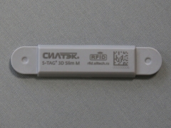 RFID метка S-Tag® 3D Slim M с неодимовыми магнитами