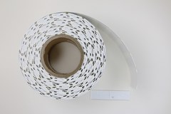Этикетка (RFID) UHF 92*22*1,5 mm MR6P