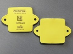 RFID метка S-Tag® Elastic Maxi 60