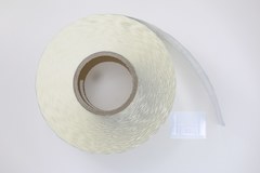Этикетка (RFID) UHF 54*41 mm