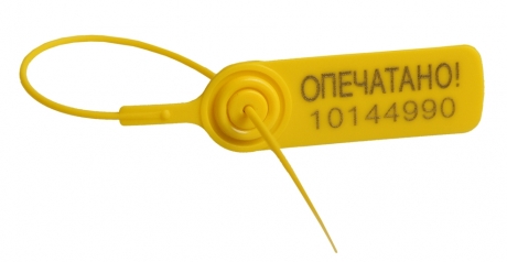 МИНИФЛАЙ