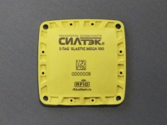 RFID метка S-Tag® Elastic Mega 100