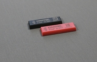 RFID метка S-Tag® "3D Slim"