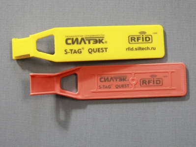 RFID Метка S-Tag® Quest