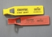 RFID Метка S-Tag® Quest