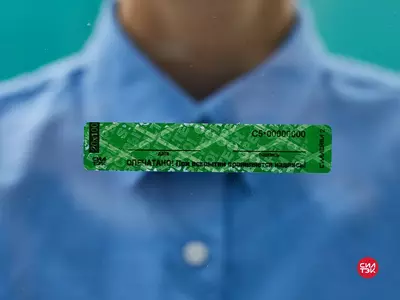 Пломбы-наклейки Силлейбл с RFID-меткой (UHF, NFC)