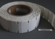 Этикетка (RFID) UHF 45*8*1,5 mm
