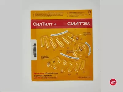 Индикатор наклона груза СилТилт Плюс