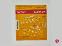 Индикатор наклона груза СилТилт Плюс