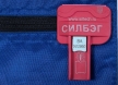 Силбэг формат А4