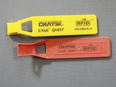 RFID Метка S-Tag® "Quest"