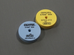 RFID метка S-Tag® "D56"