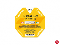 СилШок 25G