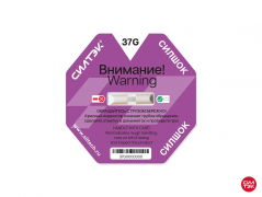 СилШок 37G